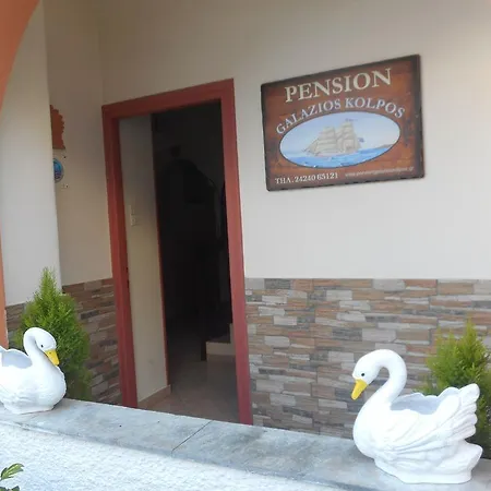 Galazios Kolpos 帕蒂迪里奥