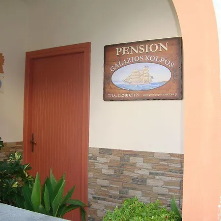 Galazios Kolpos 帕蒂迪里奥